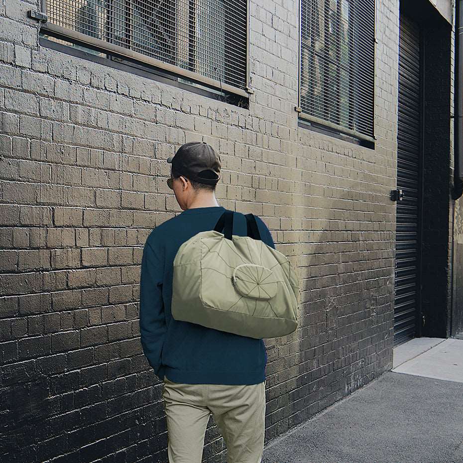 TREE RPET Foldable Duffle - Khaki is a stylish extra bag just when you need it.